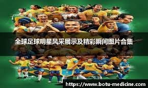 [NBA]常规赛1月10日：雄鹿VS湖人 集锦