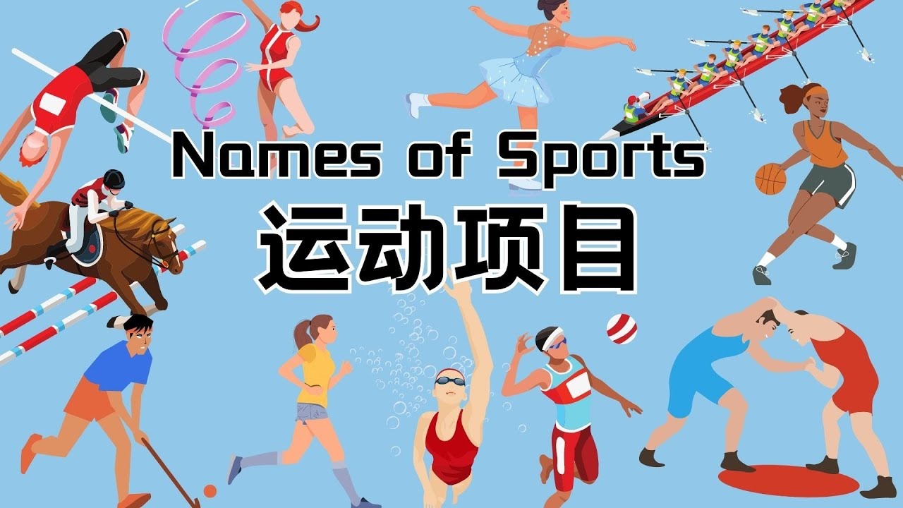 坦帕湾光芒队宣布 2026 赛季将暂时搬迁至奥兰多，直至飓风损毁的主场完成修复