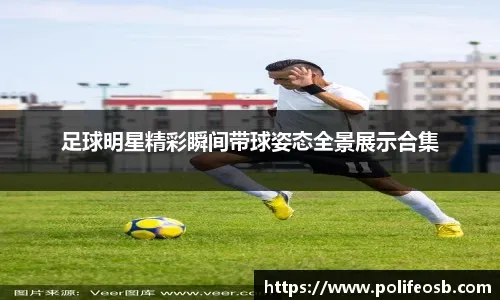 NBA战报：马尔卡宁30分8板，爵士123-110击败篮网