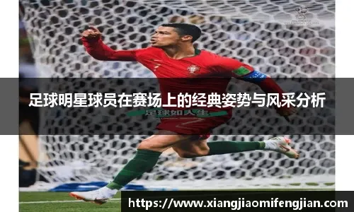 三分弹无虚发！陈林坚加盟山东首秀三分5中5得到19分